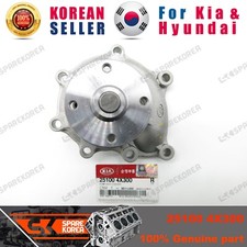 Genuine/OEM 251004X300 PUMP ASSY-COOLANT for Kia Carnival (Sedona) 98