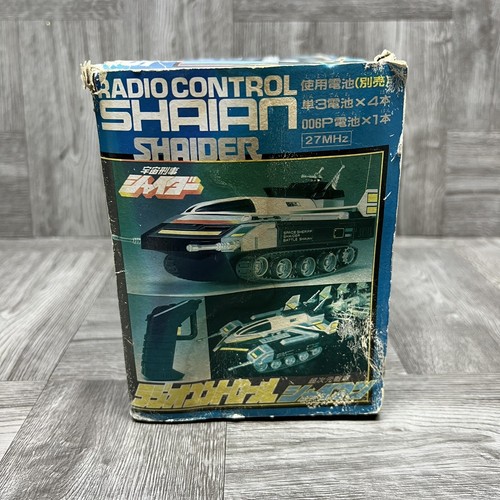Vintage 1984 Bandai Space Sheriff Shaider Shaian RC für Teile Reparatur wie SELTEN - Bild 21 von 24
