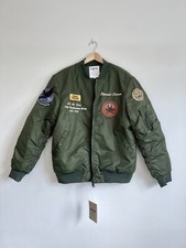 UABONI Paris olive green bomber jacket
