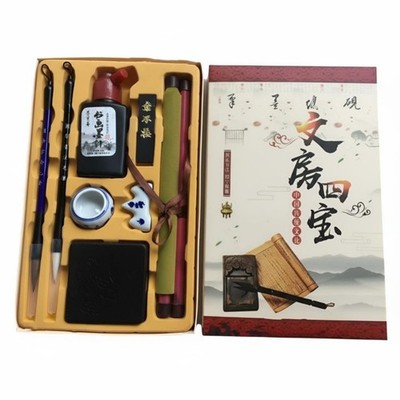 8x Chinesische Kalligraphie Sumi Pinsel Schreiben/Malen Set für