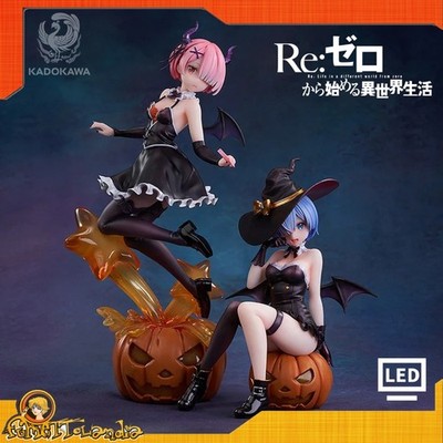 Re ZERO Rem + Ram Phantom Night Wizard Version 1/7 Figur Set LED LICHT und MAT