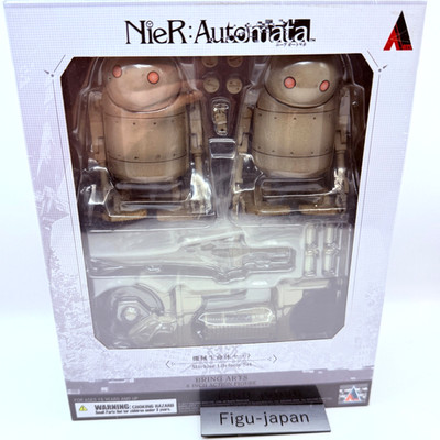 Machine Lifeform Set BRING ARTS NieR Automata Square Enix Figur MISB Authentic