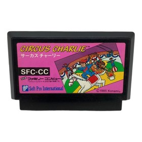 Circus Charlie Famicom software Operation not confirmed -
