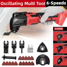 Cordless Oscillating Multi Tool Sander Scraper Saw For Milwaukee M18 18V Battery