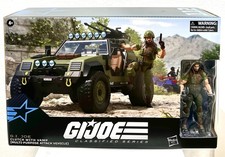 g.i. joe classified 112 Clutch with Vamp   Exclusive Sold Out