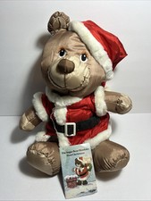 VTG: The Sugar Bear Blankies First Christmas 1987 Polpourri Press - NWT Rare