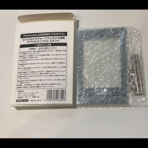Arse Bic Camera Bonus Acrylic Mini Photo Stand - Picture 1 of 1
