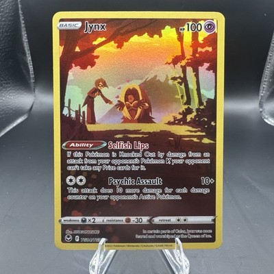 Jynx TG04/TG30 Swsh12: Sword & Shield - Silver Tempest Trainer Gallery Holo