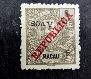 nystamps Portugal Macao Stamp # 207A Inverted Mint OG H €180 L10y806