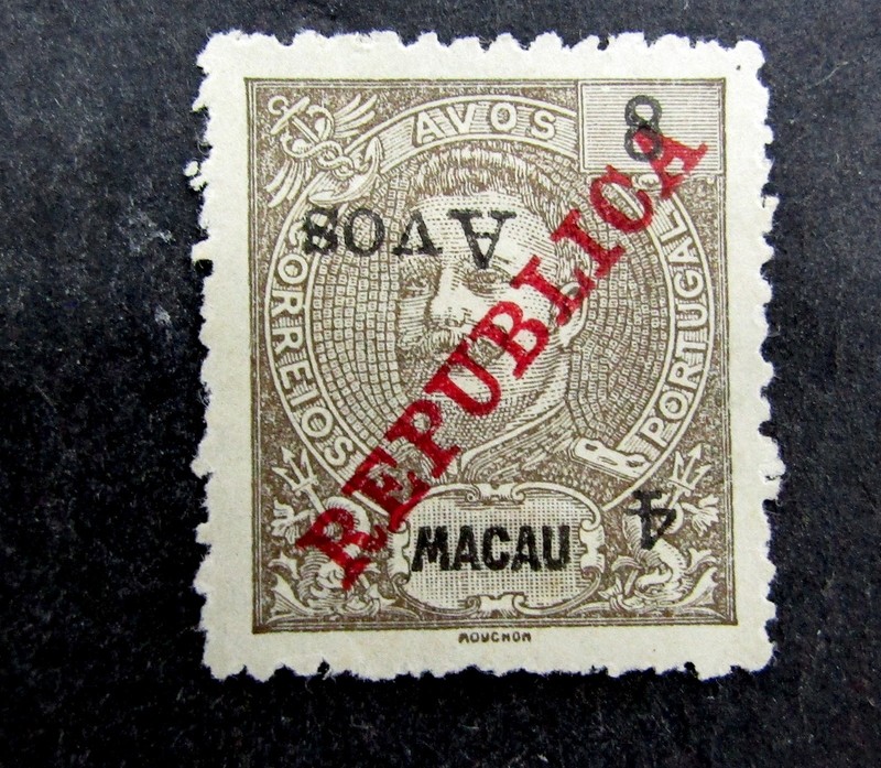 nystamps Portugal Macao Stamp # 207A Inverted Mint OG H €180 L10y806