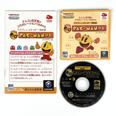 Pacman Vs Nintendo Club Nintendo GameCube Japanese Complete - Fast