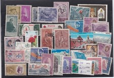 NAPAL (0l527) Card of 34 values - various periods - few no gum