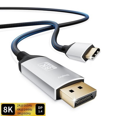  USB-C to DisplayPort 1.4 Adapter Cable 8K@60Hz Video Connection Cord1.2M Length
