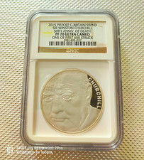 SILVER 2015 Churchill &pound;5 Piefort NGC PF70 UC &ndash; First 650 Struck. RARE