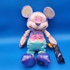 2022 Disney Mickey Mouse The Main Attraction Plush It's A Small World New