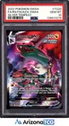 Pokemon 2022 Rayquaza VMAX TG20/TG30 Full Art Silver Tempest GEM MINT PSA 10