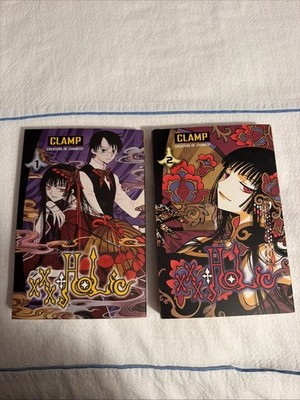 Clamp Xxx Holic Xxxholic Volume 1 - 2 Manga English Creators Of Ghobits B1