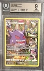 Pokémon Gengar TG06/TG30 BGS 9 Mint Swsh11 Lost Origin TG Holo ENG 2022