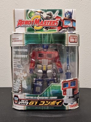 Transformers Robot Masters RM-01 Generation 1 Convoy 100% Complete With Box