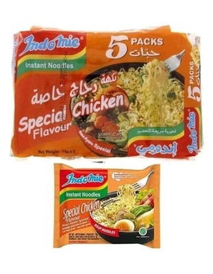5 Paket X INDOMIE Instant Noodles Special Chicken Flavor نودلز بنكهة الدجاج