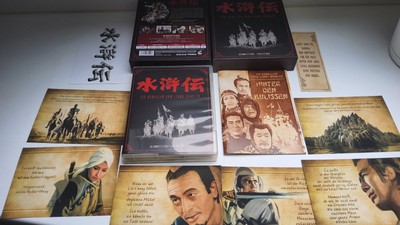 Die Rebellen Vom Liang Shan Po - Komplette Serie Blu-Ray limited Special Edition