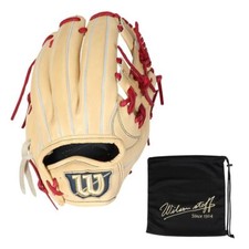 Wilson staff Dual Baseball Hard Glove Infield 1723 Type 11.75in. WBW102314 2024