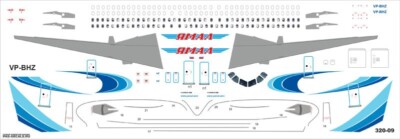 PAS-Decals 1/144 Airbus A320 - Yamal Airlines - Laser Decal