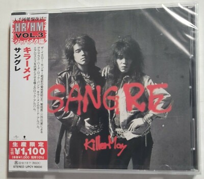 Killer May Sangre New CD Japan Jewel Case Hard Rock Glam Rock