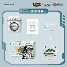 Official AOTU World Palos Wireless Bluetooth Earphones Headset Plush Headset Bag