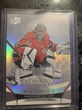 Pyotr Kochetkov Rookie  2022-23 UD Hockey Exquisite Collection R-PK