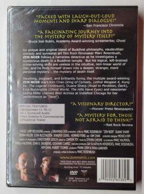ブラック・プレジデント DVD 全6巻 全巻 Amazon.co.jp: ブラック・プレジデント DVD-BOX : 沢村一樹