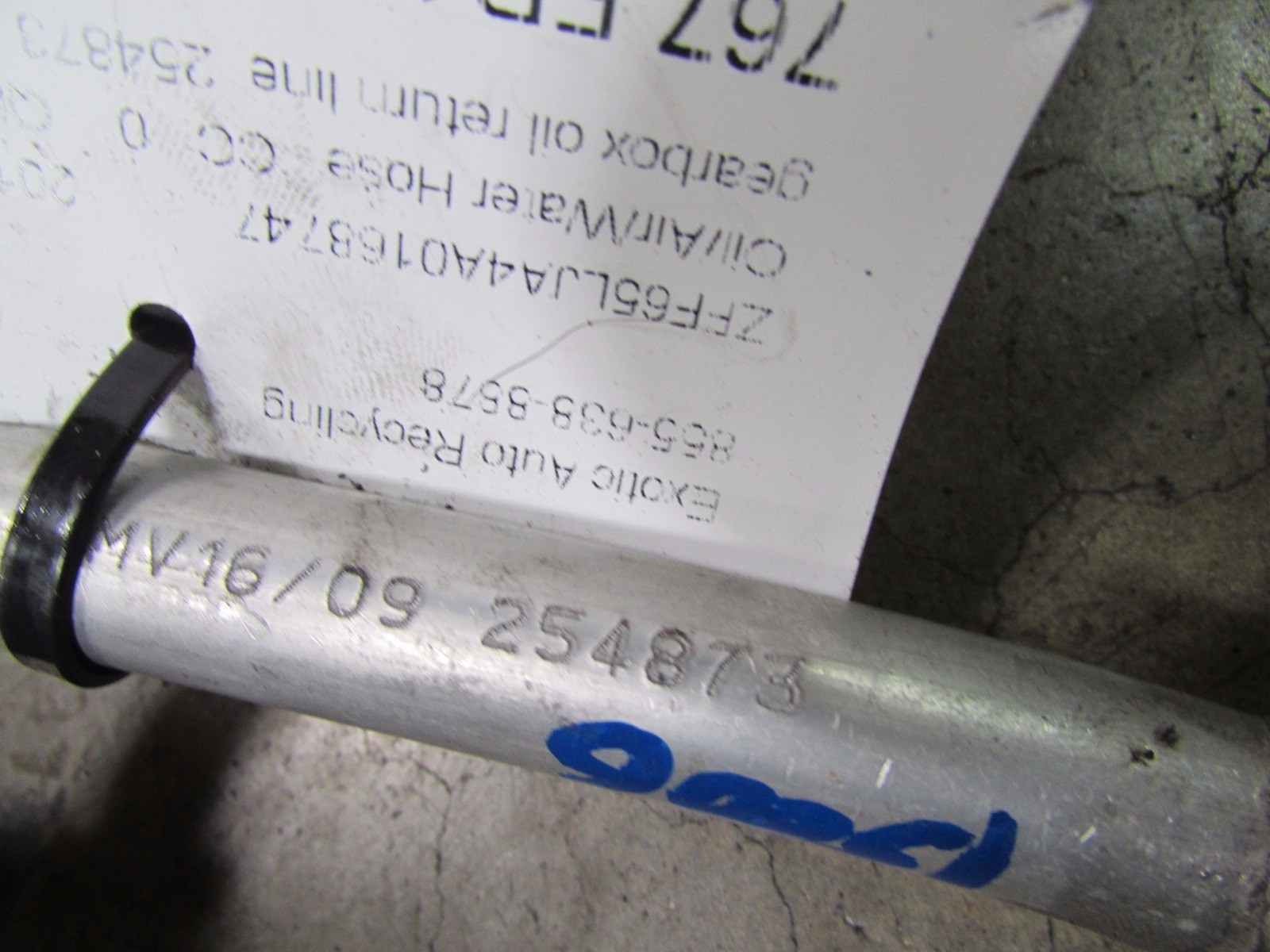 Ferrari California, Gearbox Oil Return Line, Used, P/N 254873