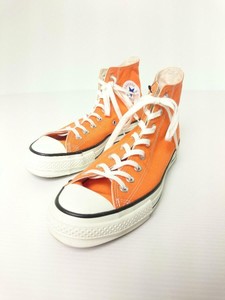 converse platform one star white