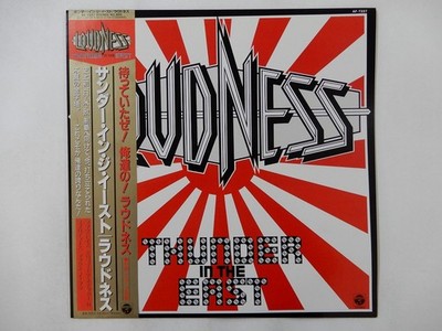 Loudness hunder In The East AF-7337 AF-7337 Japan  VINYL LP OBI