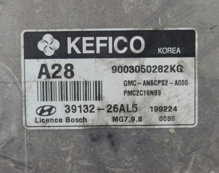 2010 Hyundai Accent 39132-26AL5 1.6L Engine Control Module ECM - Image 3 of 3