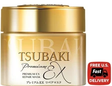 TSUBAKI Premium Repair Treatment Mask 180g –Smooth, Shiny Healthy Hair Free Ship