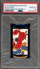 Pokemon Blastoise Hanafuda Mario Pikachu March PSA 10 Gem Mint