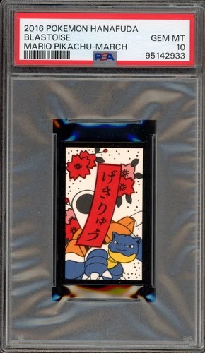 Pokemon Blastoise Hanafuda Mario Pikachu March PSA 10 Gem Mint
