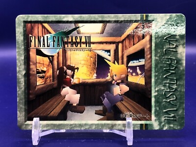 ファイナルファンタジー　カード　1997 s-l400.jpg