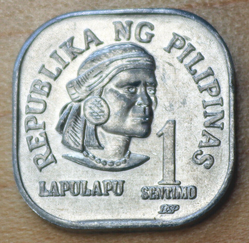 1982 BSP Philippines 1 Sentimo Unc.