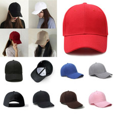 Men Women Plain Curved Sun Visor Baseball Cap Polyester Breathable Casual Hat