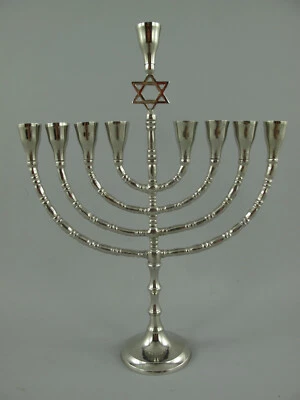 CLEVER-DEKO Chanukkaleuchter 9-armig Menorah Menora Davidleuchter Kerzenleuchter DAVIDSTERN