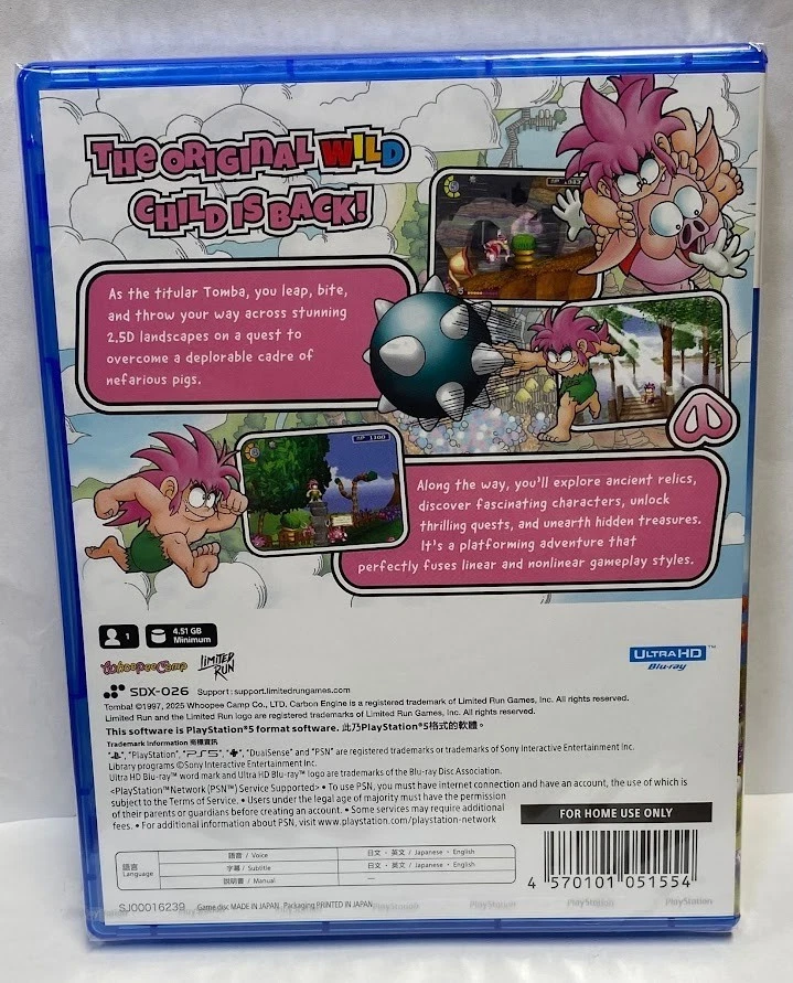 Tomba! Special Edition PS5 Brand New Game (2025 Platform) - Image 3 of 4