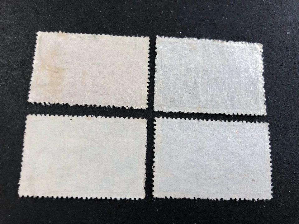 CHINA - 1947 #764-7 Used NH Post Office Car Lion - Image 2 of 2