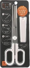 Yaxell Multifunctional Kitchen Shears Tongs Outdoor 21096 F/S w/Tracking Japan