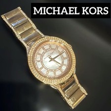 Working MICHAEL KORS MK3443 Mini Kelly Watch