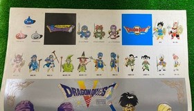 Dragon Quest Wall Poster A2 Size Famicom Era Rare Used