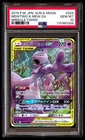 PSA 10 Mewtwo & Mew GX 029 Pokemon Sun Moon Miracle Twins Japanese 2019