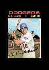1971 Topps Set-Break #226 Bill Russell NR-MINT *GMCARDS*