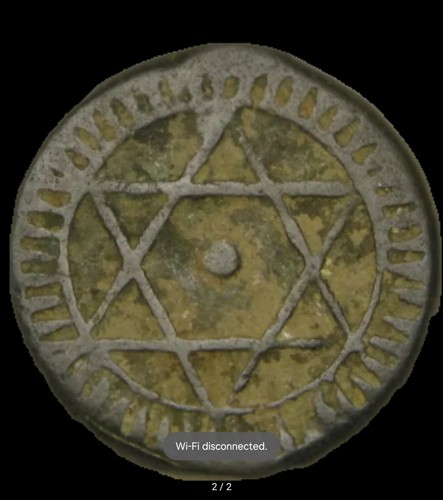 Marokko 4 Falus AH 1285 (1869) - Bronze - Mohammed IV - Bild 2 von 3